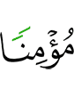 a believer,"