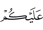 upon you;