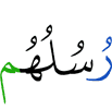 their Messengers