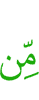 of