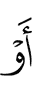 or