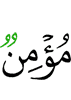 (is) a believer,