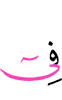 in