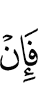 But if