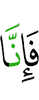 So indeed, we