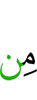 of