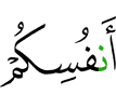 yourselves,