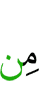 of