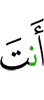 you