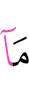 not