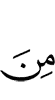 of