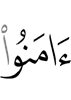 believe,