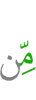 of