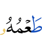 its taste,