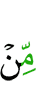 of