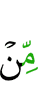 of