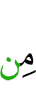 of