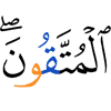 (to) the righteous.