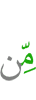 of