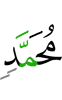 Muhammad,