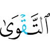 (of) righteousness,