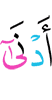 (is) closer
