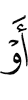 or