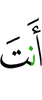 You