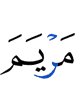 (of) Maryam,