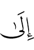 till
