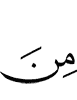 of
