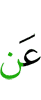 of