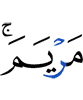 (of) Maryam."