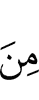 against