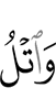 And recite