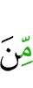 of