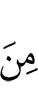 from