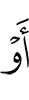 or