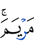 (of) Maryam,