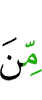 of
