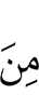 of