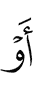 or