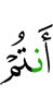 you