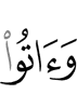 and give