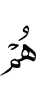 they,