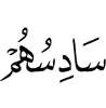 (the) sixth of them,