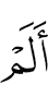Do not