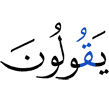 saying