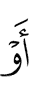 or