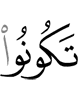 be